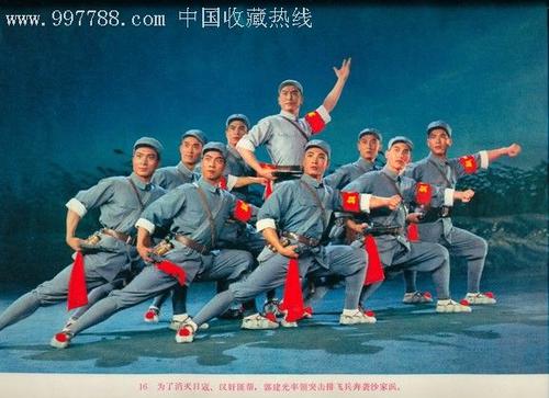 兰卡斯特大学成绩单